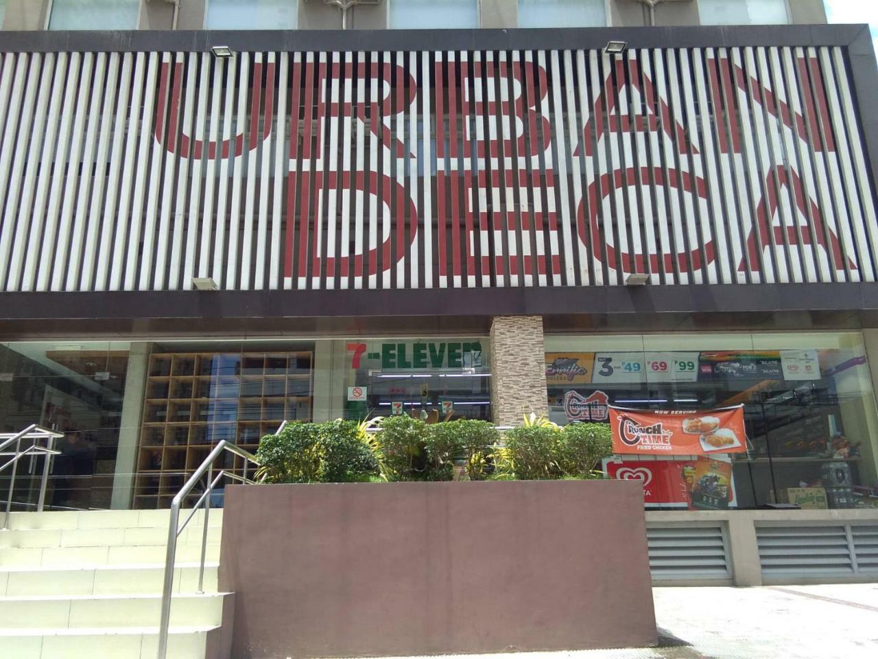Urban Deca Unit 3 By Gracey's Place Manila